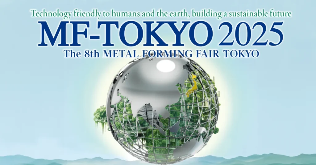 mf-tokyo-2025